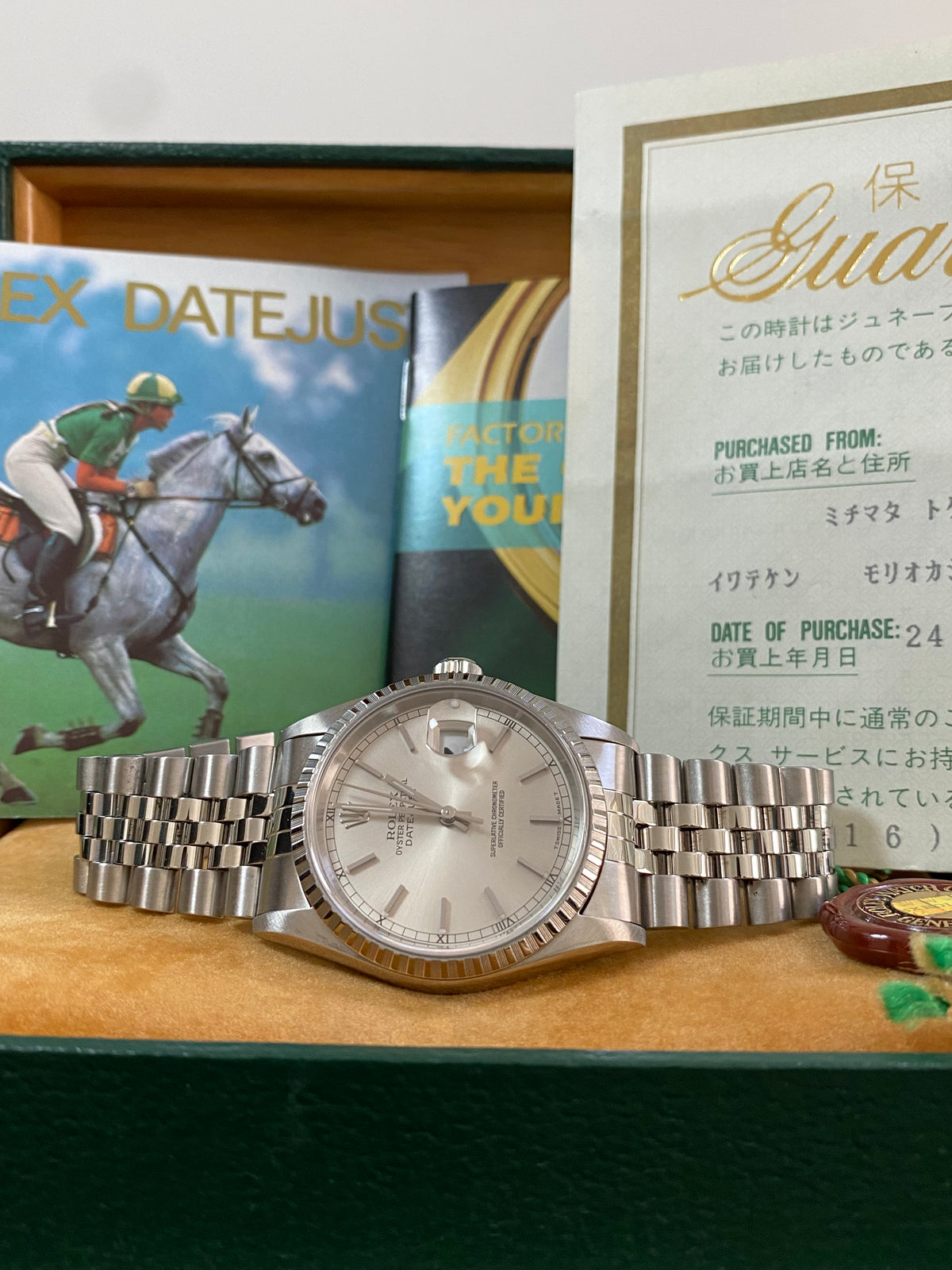 Rolex Steel Datejust 36 - U Serial - Engine Turned Bezel - Silver Index Dial - Jubilee Bracelet - 16220