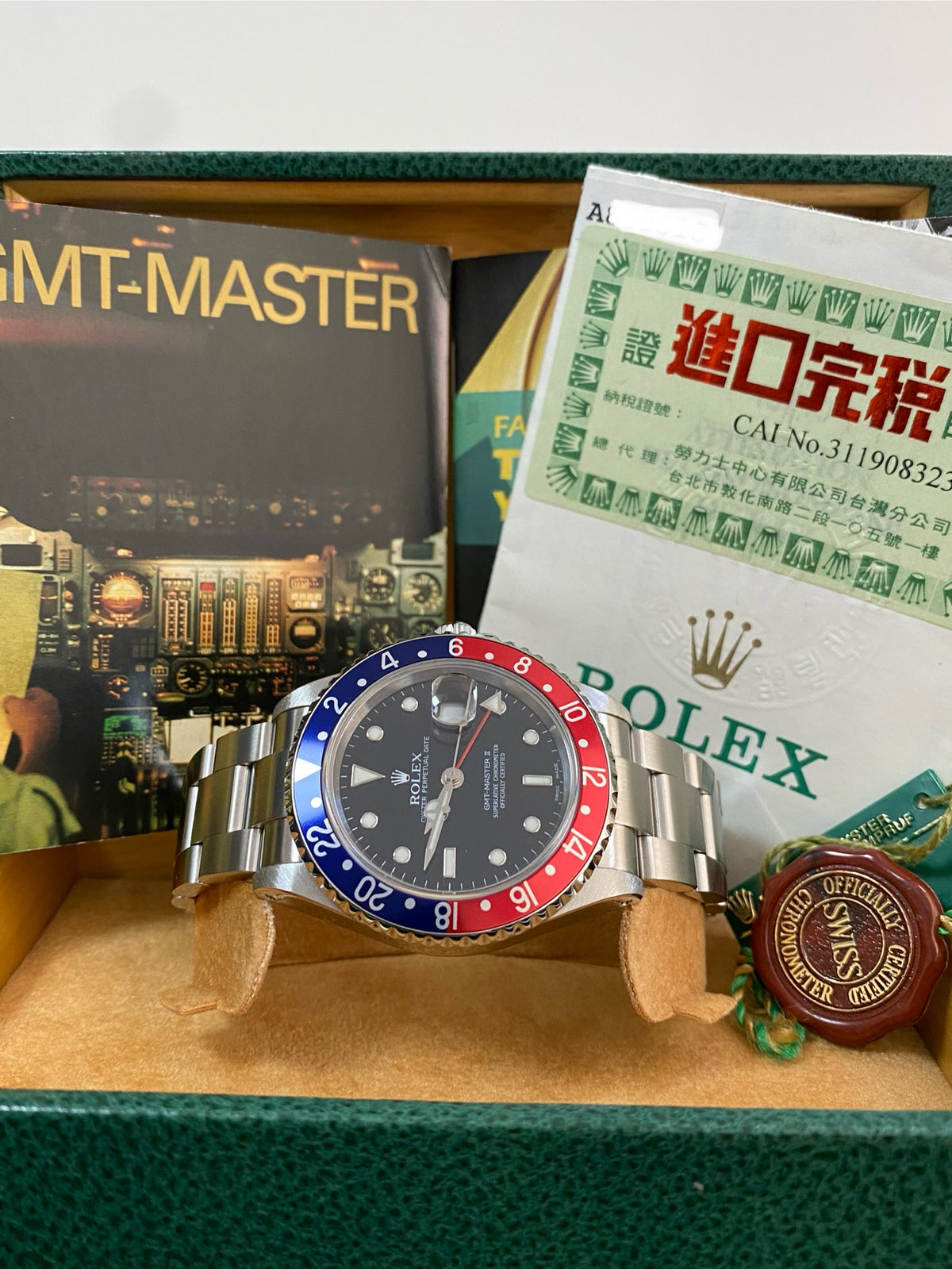 Rolex Steel GMT-Master II -  A Serial - "Pepsi" - Black Dial - Oyster Bracelet - 16710 *FULL SET*