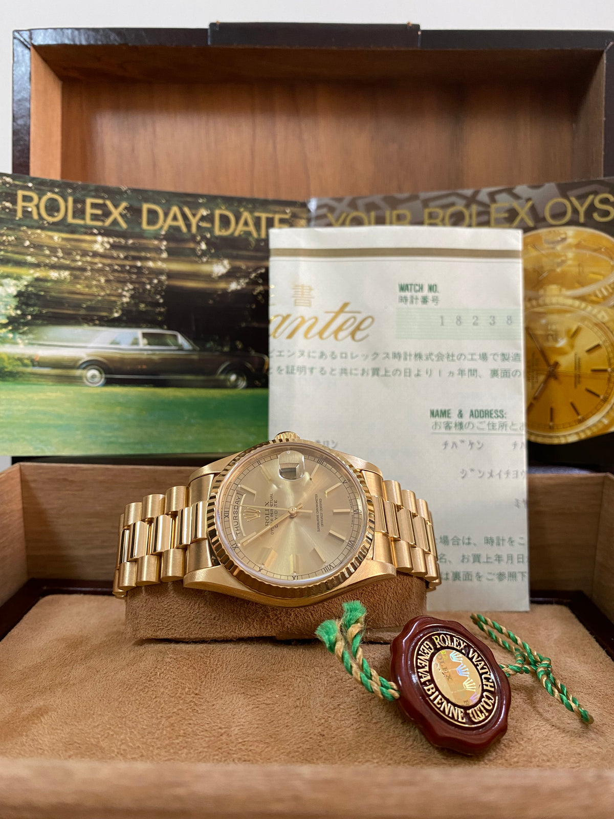 Rolex Yellow Gold Day-Date 36 - W serial - Fluted Bezel - Champagne Index Dial - Double Quickset - President Bracelet - 18238