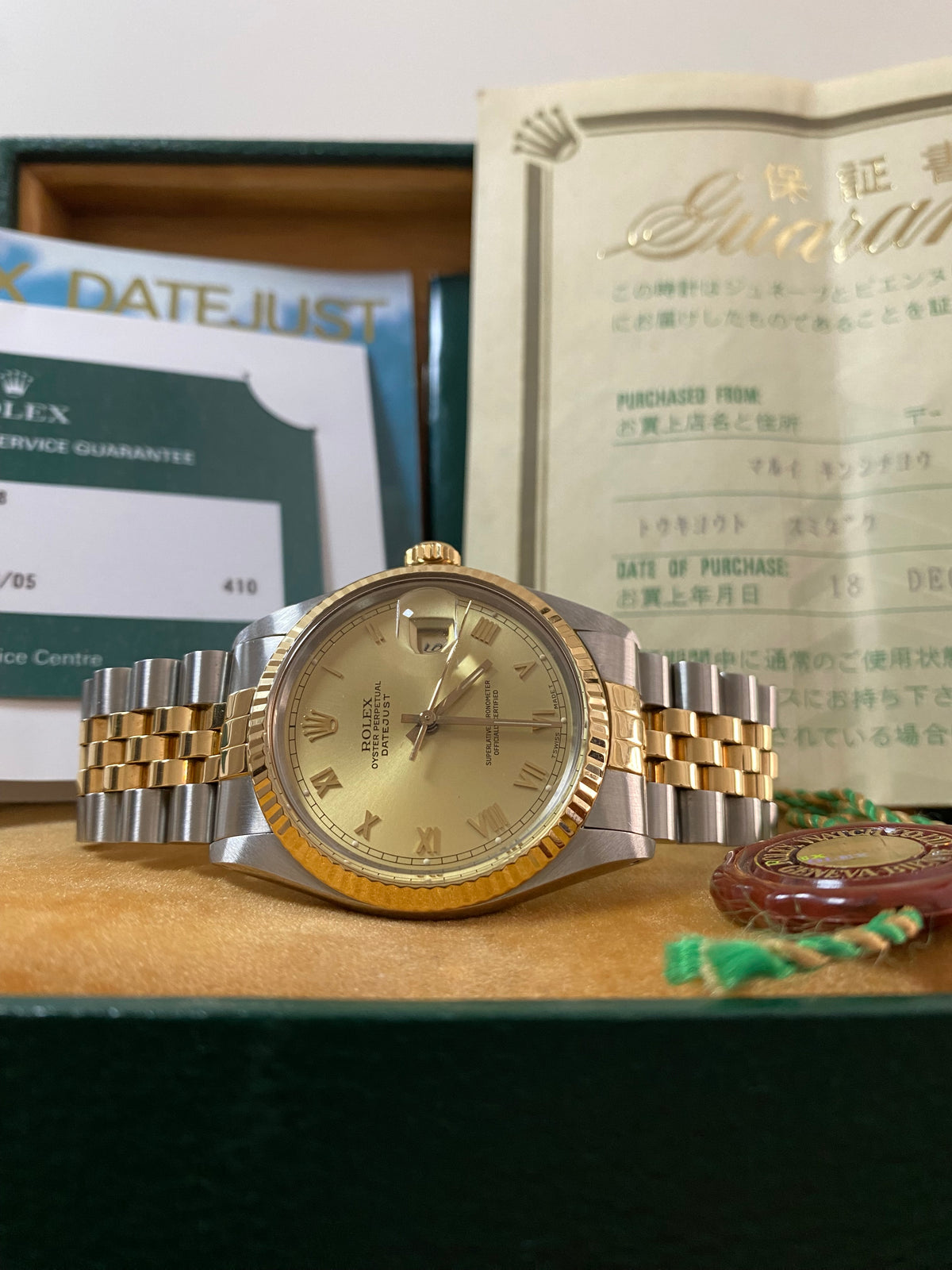 Rolex Steel and Yellow Gold Datejust 36 - 1987 - Fluted Bezel - Champagne Roman Dial - Jubilee Bracelet - 16013 *FULL SET*