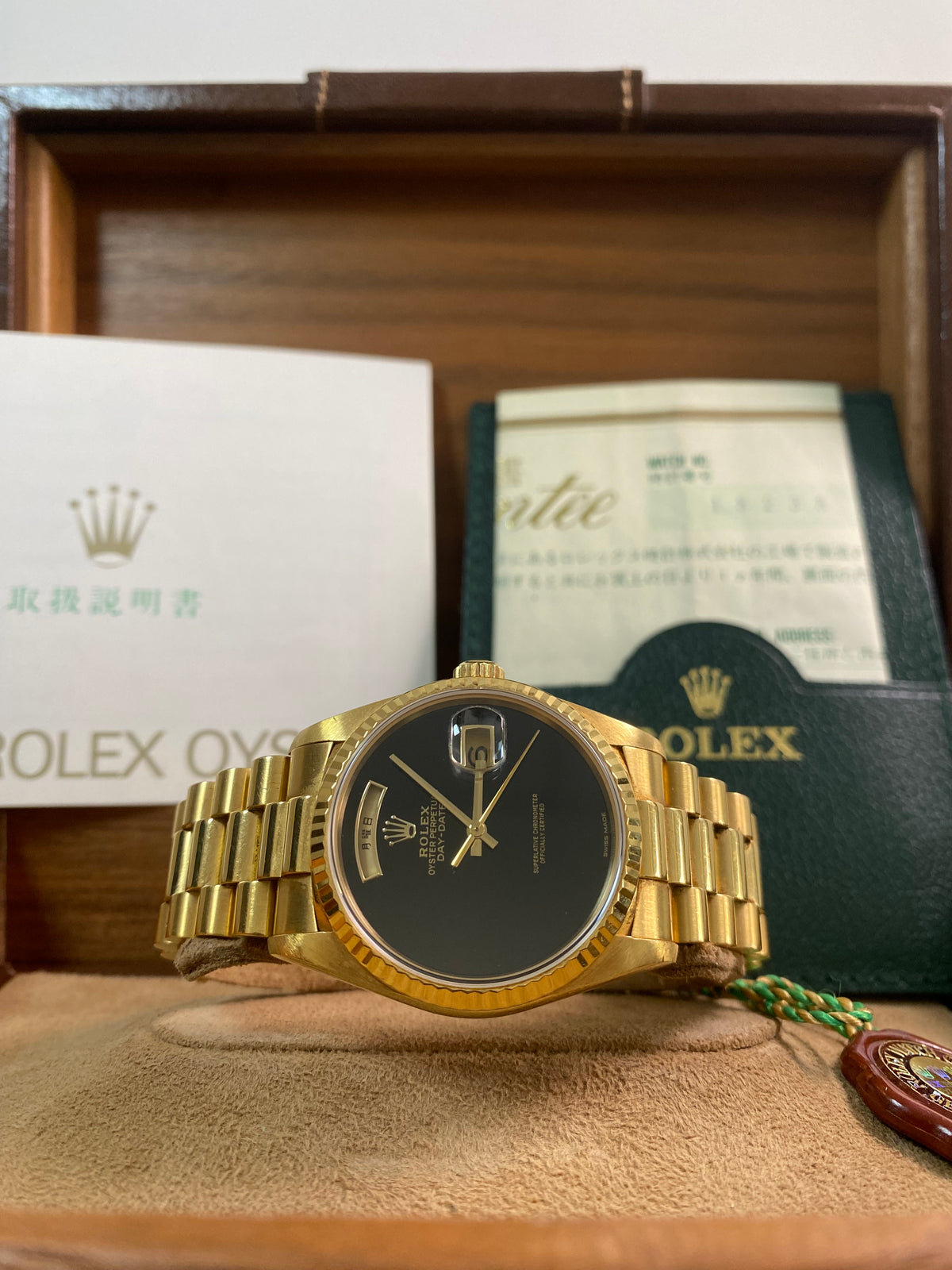 Rolex Yellow Gold Day-Date 36 - S serial - Fluted Bezel - Onyx Dial - Japanese Day Wheel - President Bracelet - 18238 *FULL SET*