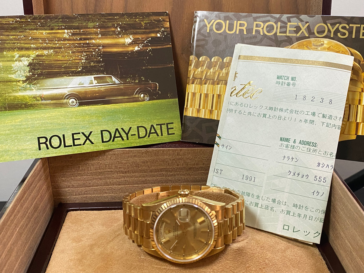 Rolex Yellow Gold Day-Date 36 - E serial - Fluted Bezel - Champagne Index Dial - Double Quickset - President Bracelet - 18238 *UNPOLISHED*